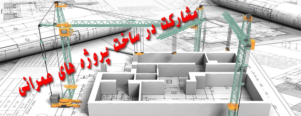 slide show 2